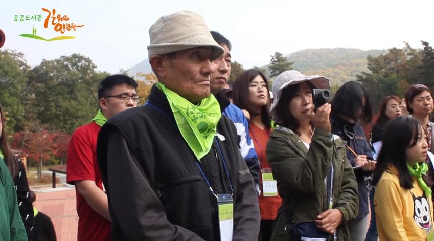 한국의 자주독립을 지킨 용인사람들